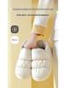 Men's and Women's Winter Waterproof Cotton Slippers - Silent, Plush, Warm, Thick Sole, Closed Heel, Deodorant Down Cloth