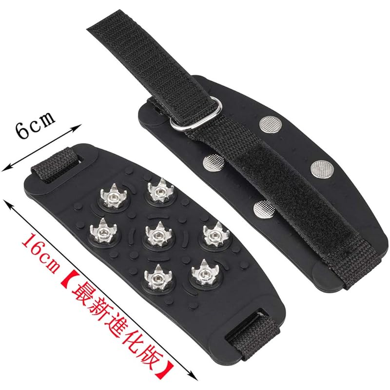 Schneeschuh-Steigeisen mit abnehmbaren Spikes, Anti-Rutsch, 7-Spike-Design, Verbessert, Leichtgewicht, Anti-Rutsch, Einfach zu montieren, Schnellverschluss, Geeignet für Schnee,