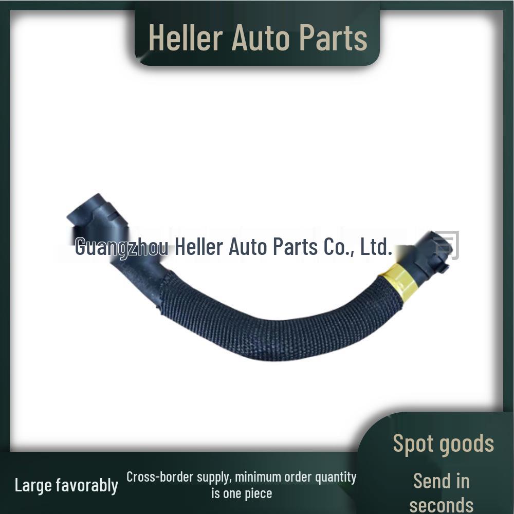 

LR093484 Thermostat Tube for Land Rover Discovery Sport Evoque AJ200 JDE38635 Neutral