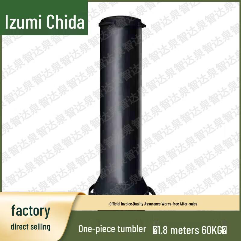 Quanzhida Combat Fundamentals Training & Assessment Equipment