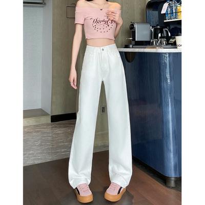 Korean Version of Casual Loose Wide-leg Jeans Women's Spring and Autumn New High-waisted and Thin Straight Drape Pants