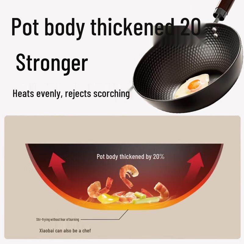 Shupian Coating-Free Non-Stick Iron Wok