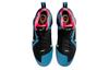 Nike LeBron 9 'South Coast' DO5838-001
