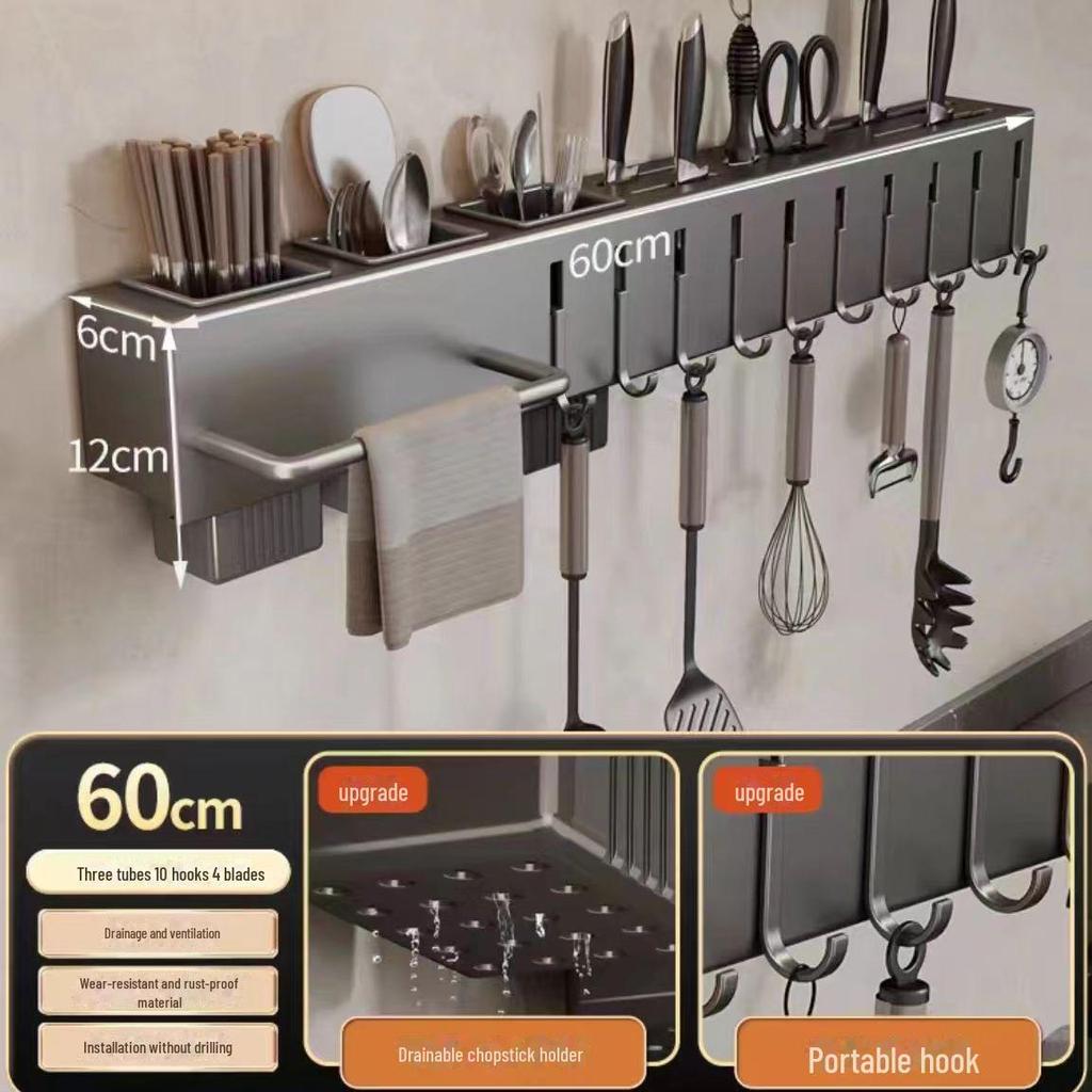 Wall-Mounted Multifunctional Kitchen Rack: Thickened Knife, Chopstick & Vegetable Knife Holder, Punch-Free Storage