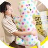 Colorful Spotted Cat Plush Toy Pillow Pp Cotton Stuffed Children Birthday Gift
