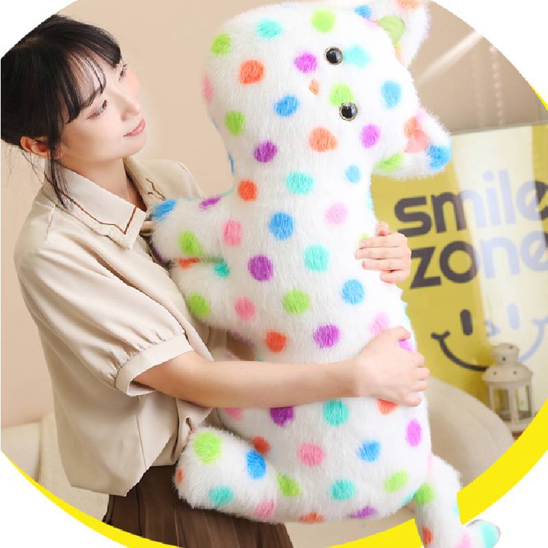Colorful Spotted Cat Plush Toy Pillow Pp Cotton Stuffed Children Birthday Gift