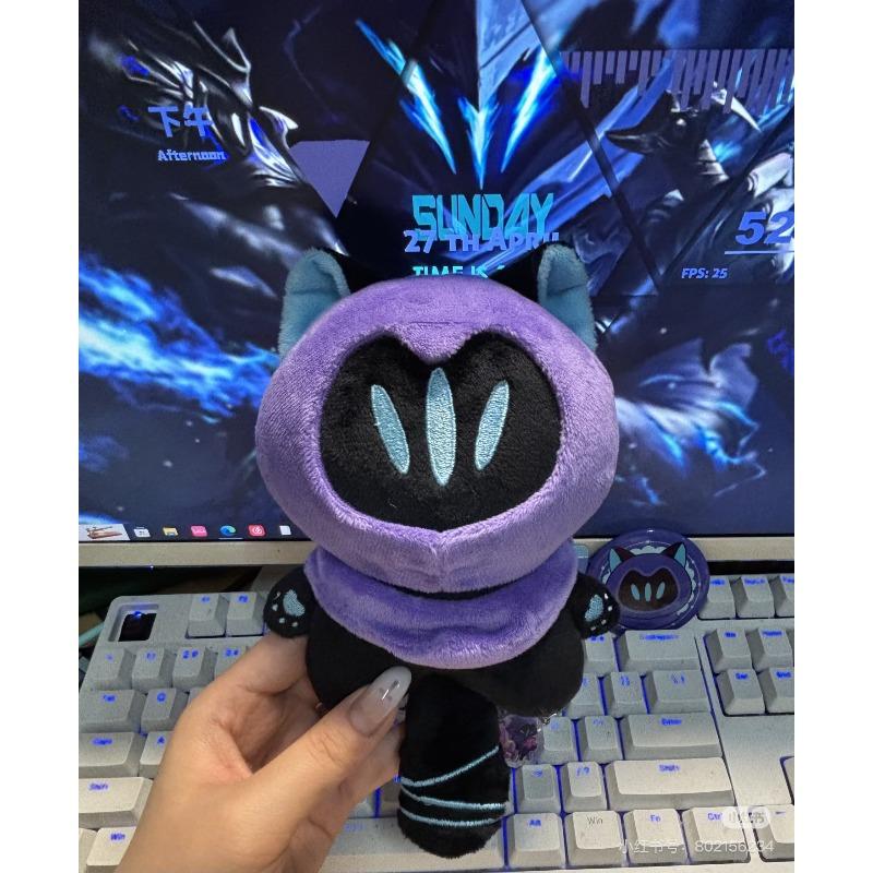 Spiel Valorant Omen Plüschtier Niedliche Omen Stoffpuppe Weiche Anime Figur Plüschtiere Geburtstagsgeschenk Sammlerstück Heimdekoration blue