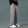 Tall Men's Extra Long Sweatpants - 190cm, 105-120CM Leg, Spring & Autumn Sports Pants