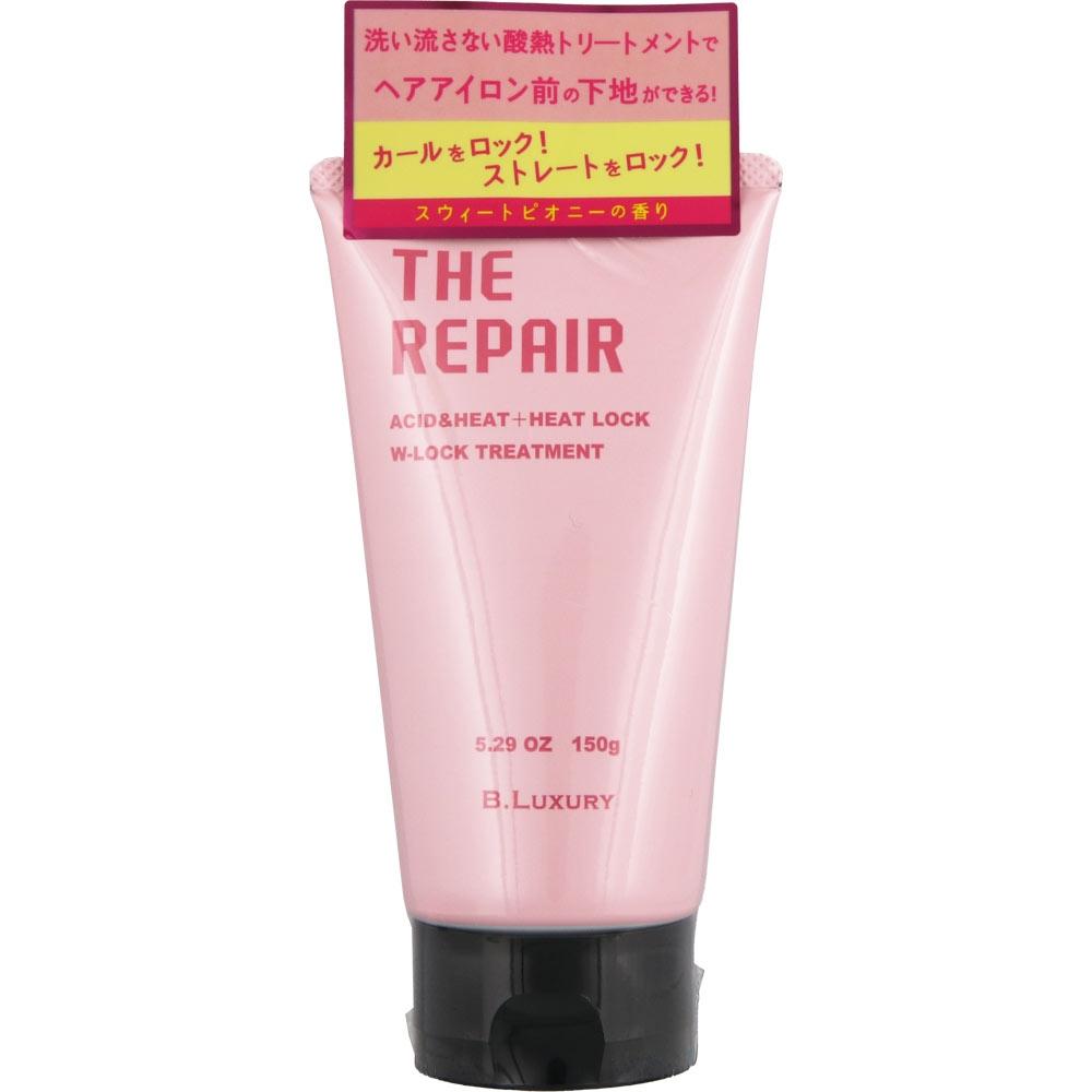 Birak G Jewelry The Repair Acid Heat Lock Treatment 150G