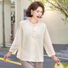 Mom's Elegant Chinese-Style Satin Embroidered Lace Shirt with Three-Quarter Sleeves