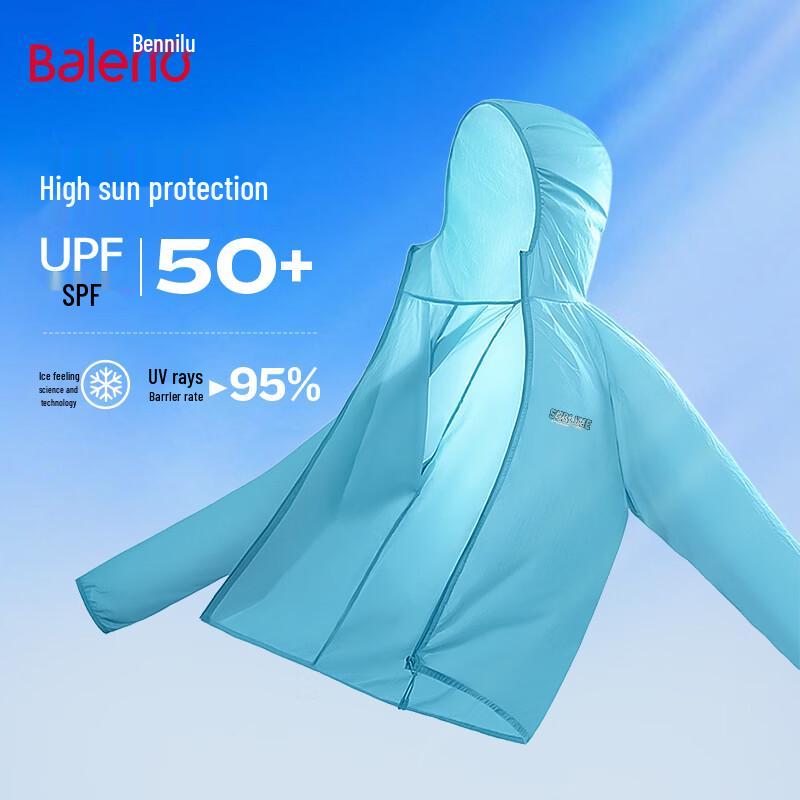 Baleno Men's Ice-Feel Hooded UV Protection Jacket