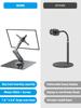 Mobile Monitor Stand VESA 100x100 75x75mm Height Adjustment Large Base Stable Compatible with 17 18 Inch Portable Monitor 17.3 18.5