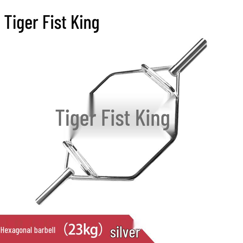 Hexagonal Barbell Bar