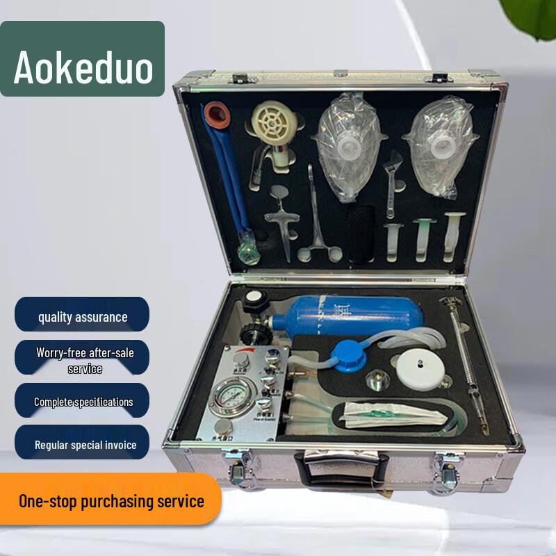 Aokedu MZS-30 Automatic Resuscitator