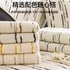 Atmospheric Sofa Cushion, Thickened Shu Cotton Lint All-Inclusive High-End Cover Cloth, Warm Plush Leather Cover In Winter