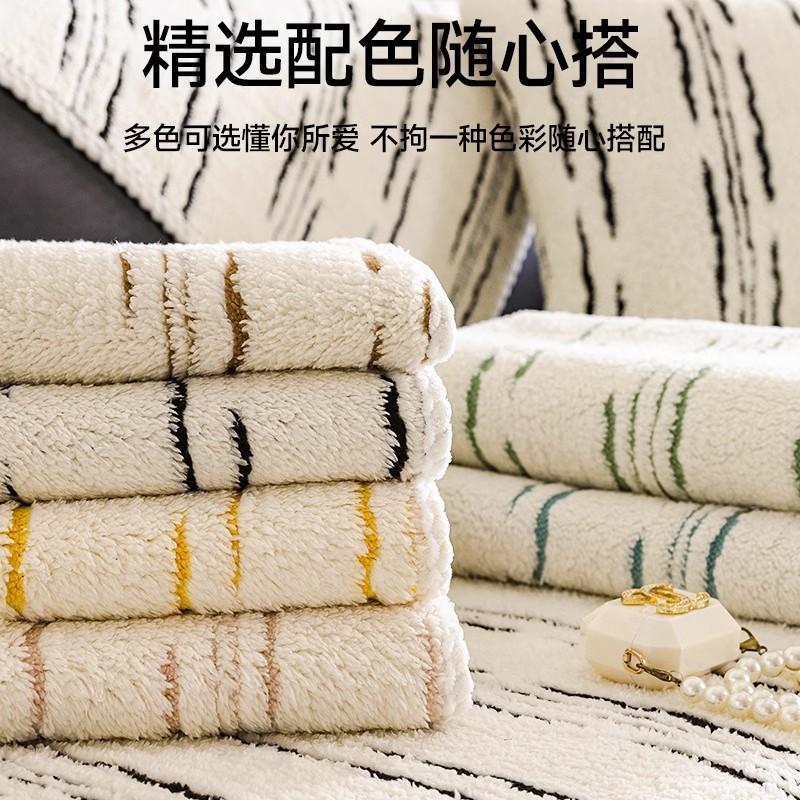 Atmospheric Sofa Cushion, Thickened Shu Cotton Lint All-Inclusive High-End Cover Cloth, Warm Plush Leather Cover In Winter