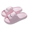 Kids' Summer Cartoon Sandals, Family Set for Boys & Girls, Indoor Odorless Bath Footwear