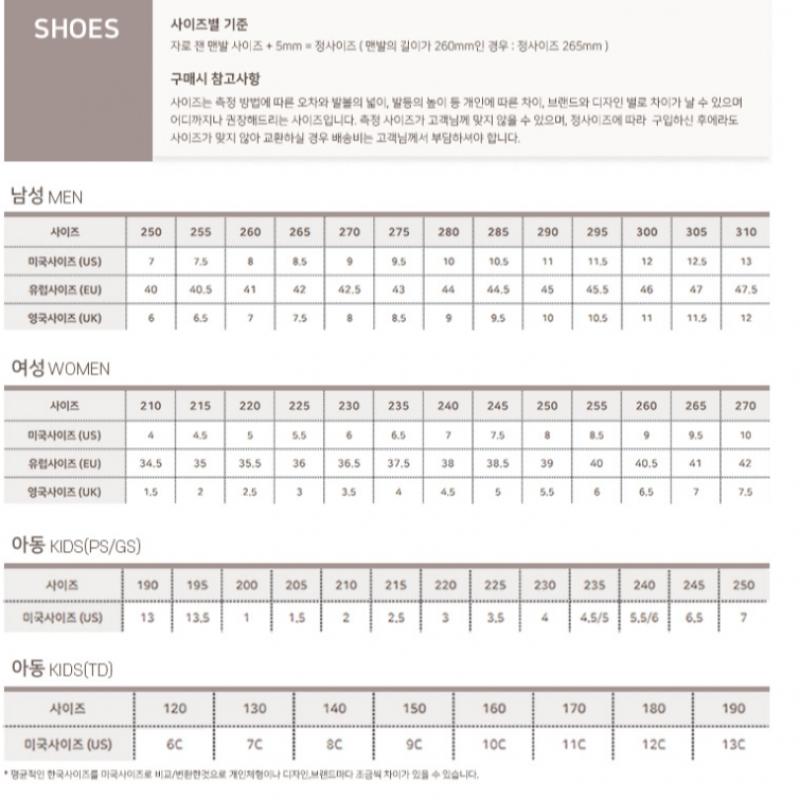 New Balance Half Club Sneakers C6 Nbpdec053b 19 U997rwa