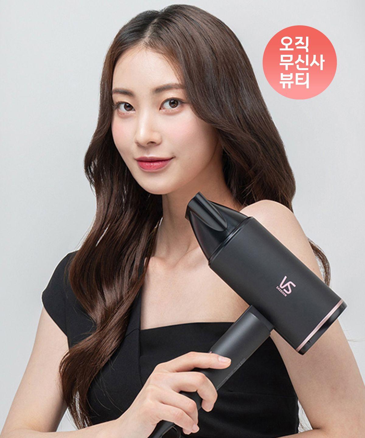 2000W Foldable Compact Hair Dryer 909K