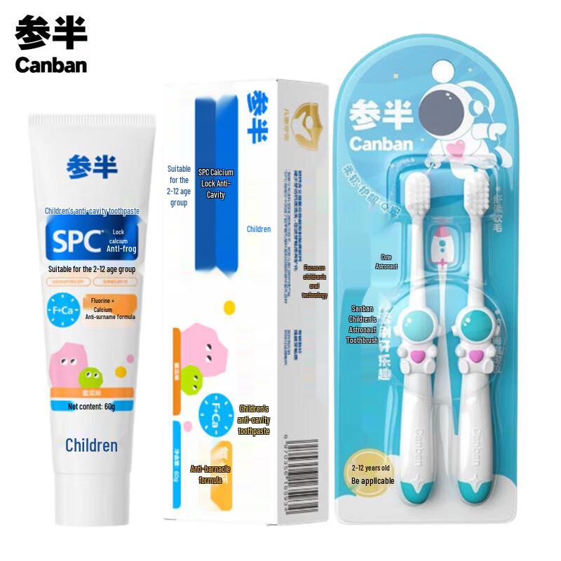 Semi Children s Toothpaste & Toothbrush Set
