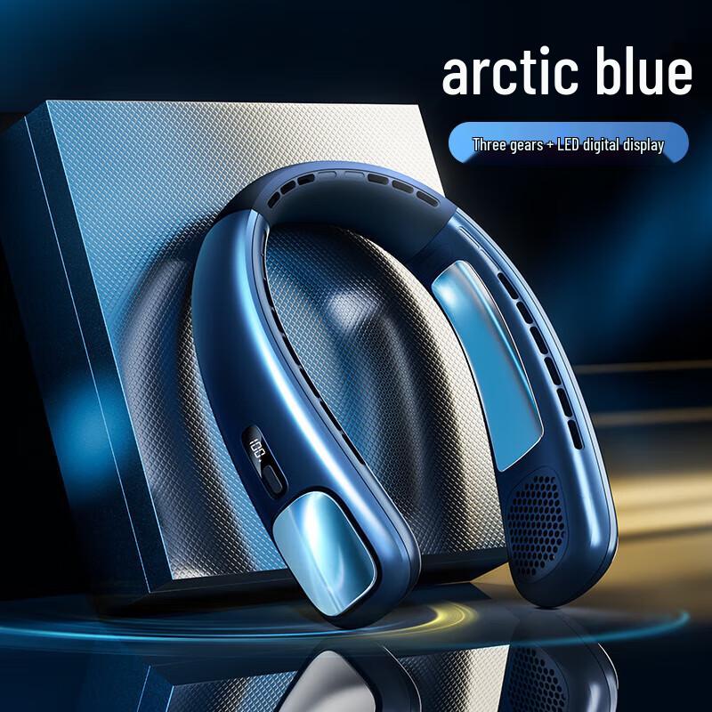 Portable Bladeless Neck Fan with Digital Display