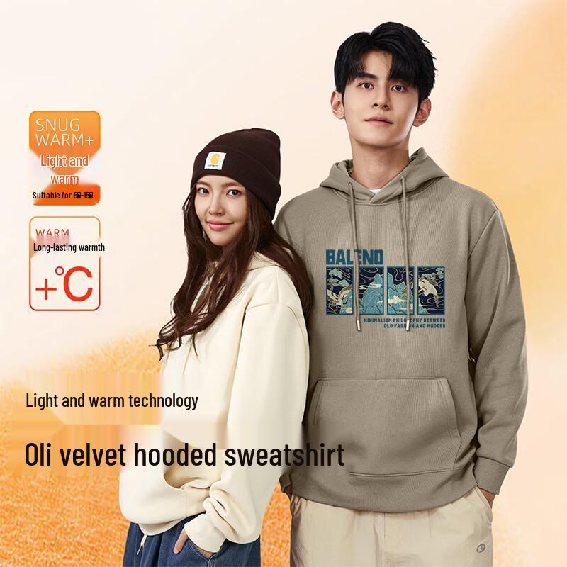 Baleno Men's Fleece-Lined Hooded Sweatshirt with Crane Print