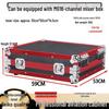 Soundcraft MG12 Mixer Flight Case for 16-Channel Audio & Lighting Console