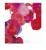POLA Pensee De Bouquet Body Shampoo Set Rouge Soap [Body Set]