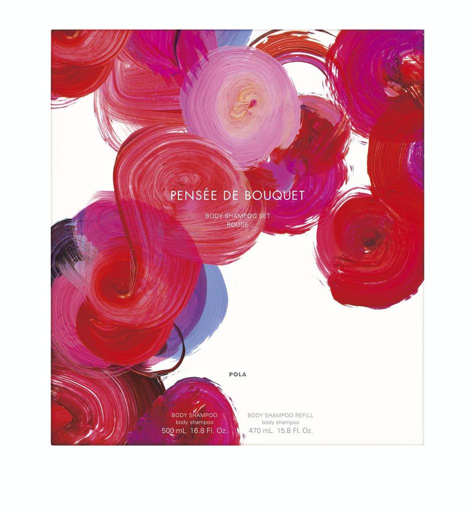 POLA Pensee De Bouquet Body Shampoo Set Rouge Soap [Body Set]