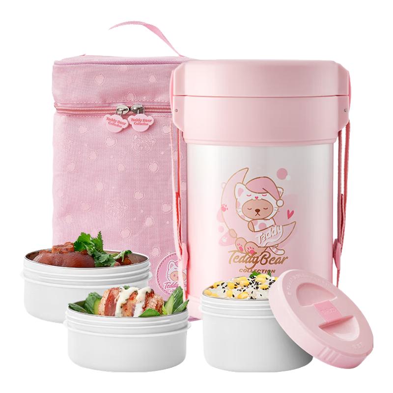 TAFUCO Teddy Collection 3-Layer 316 Stainless Steel Insulated Food Container