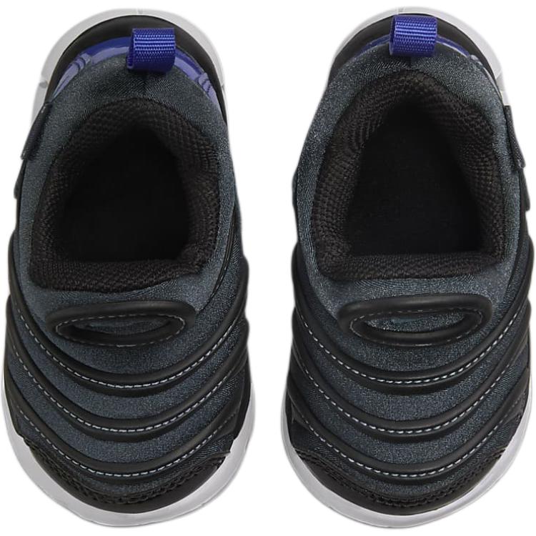 Nike Dynamo Free Comfortable Durable Low-Top Walking Shoes Baby Shoes Black Blue 343938-445