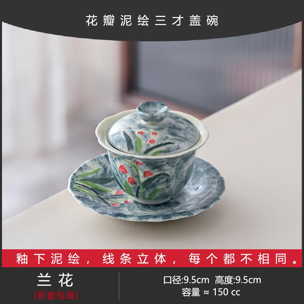 Pure Hand-Painted Mud-Painted Powder Lead Cherry Blossom Teacup Tea Bowl Ceramic Tea Set Special For Tea Artists Exquisite Girls Tea Bowl