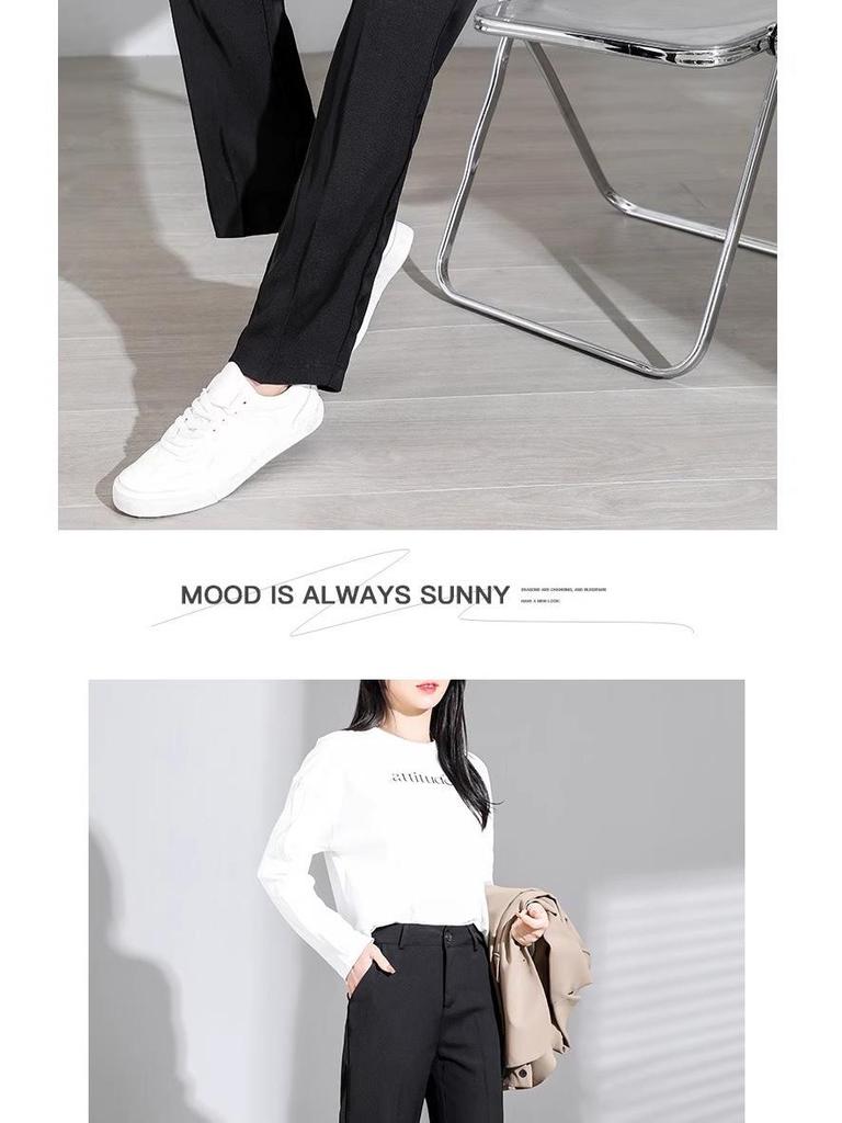 Spring 2024 Women's High-Waisted Slimming Loose Wide-Leg Suit Pants