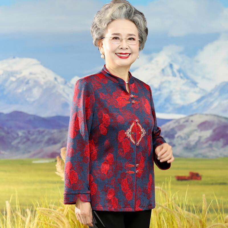 SIFONE Women s Floral Print Stand Collar Blouse 3XL