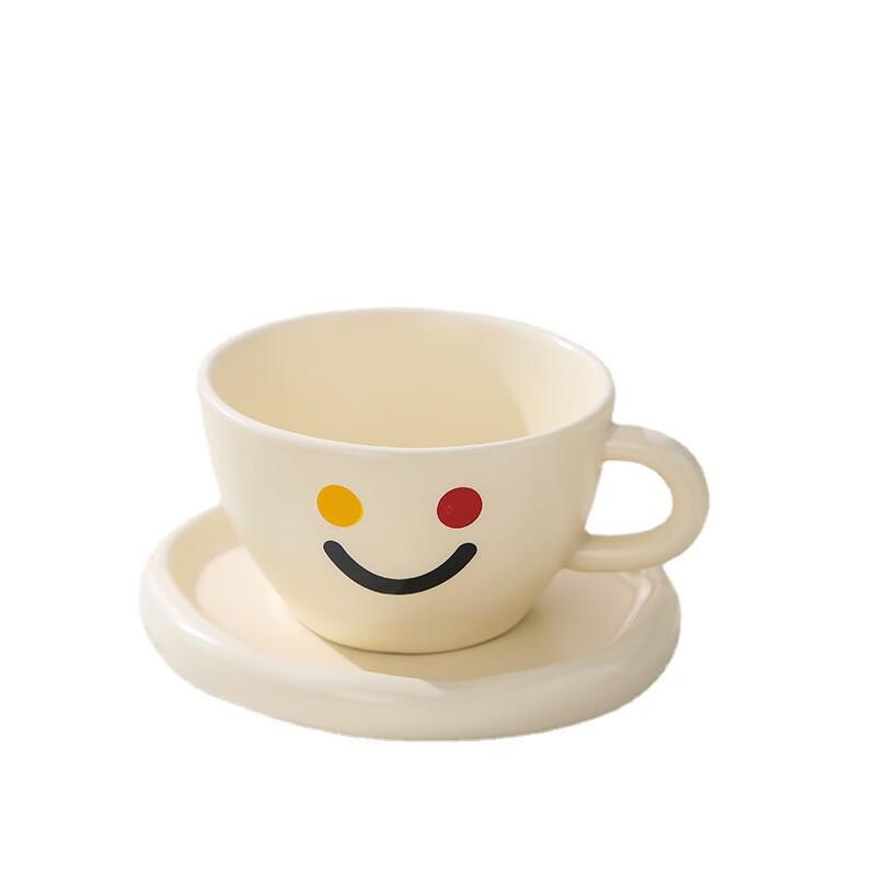 Nufeng Hand-pinched Smiling Face Ceramic Coffee Mug and Saucer Set