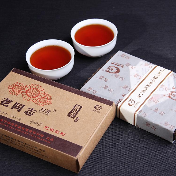 2006 Haiwan Jiajia Shu Puer Tea 250g Old Comrade Ripe Pu-erh Tea Brick