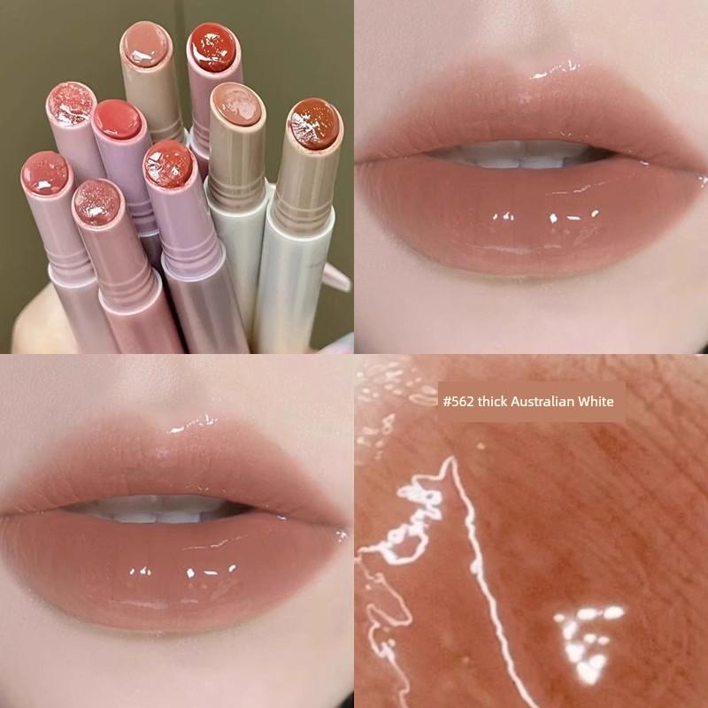 In Stock New Water Light Brown! Joocyee Fermented Solid Lip Gloss Mirror Lip Lacquer Lipstick No Stain on Cup 568