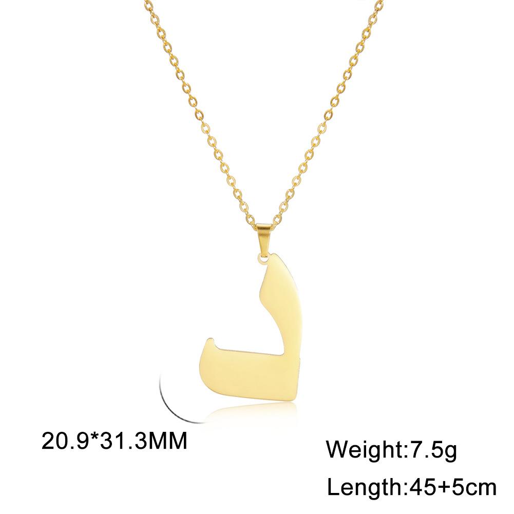 Fashion Titanium Steel Gold Arabic Letter Cut Shiny Pendant Necklace For Women