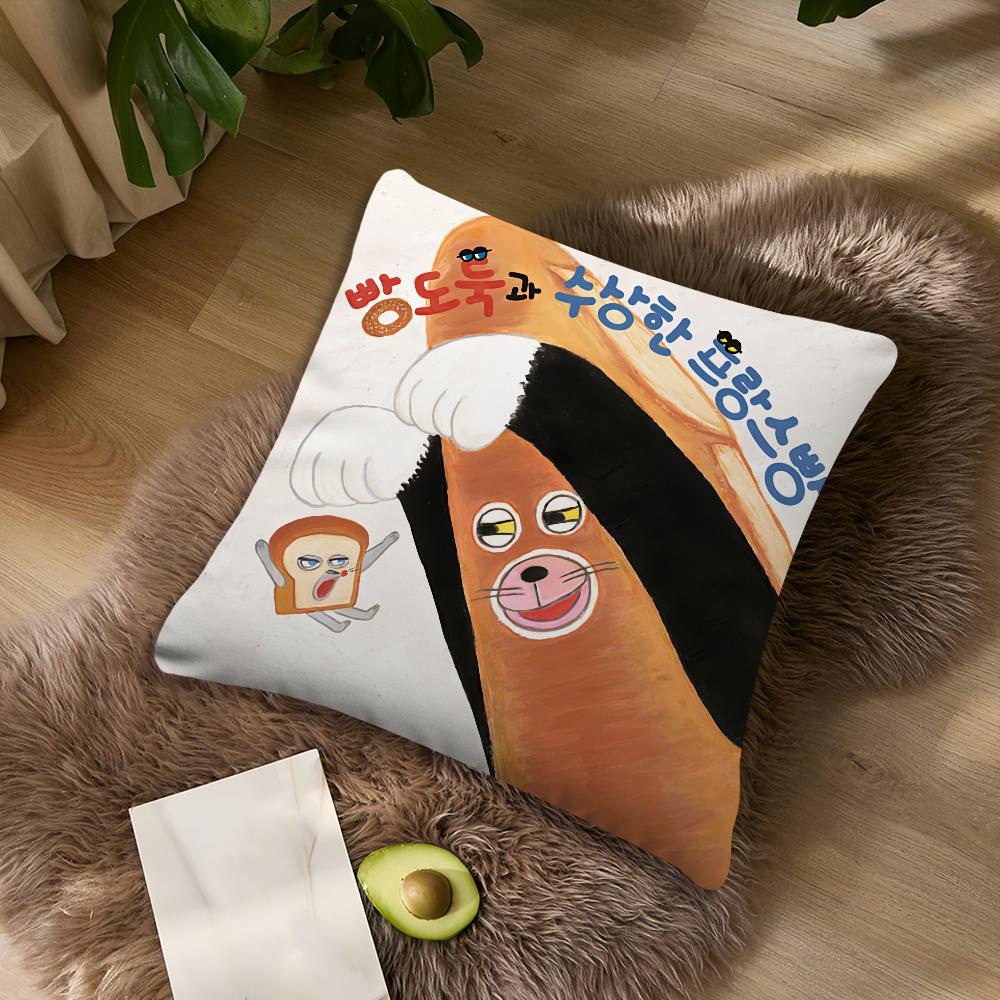 Cartoon Cute Bread Thief Lovely cushion cover For Bedroom Car Coffee Shop Room Soft and Living Room Sofa Decorative Pillow Case