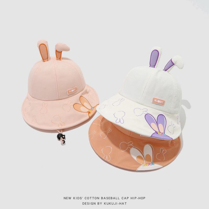 Children's Cute Cartoon Duckbill Sun Hat - Large Brim Sun Protection Baseball Cap for Girls