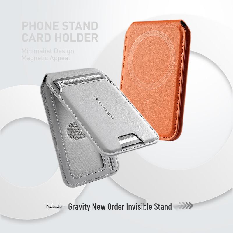 Mark Ryden MagSafe Card Wallet & Phone Stand