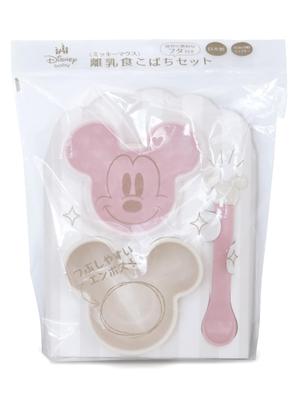 Nishiki Kasei Mickey Mouse Babynahrung Hergestellt mit Mörser und und Produkt 361728 Set, Erdbeere, Japan, Brei, Mikrowellengeeignet, Deckel, Löffel, Nummer