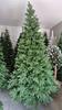 Exclusive Artificial Christmas Tree 100% Pe 3D *Realtree* Like Nature 220