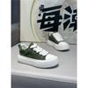 Spring new low-top cloth lightweight and comfortable casual soft-soled lace-up shoes TT