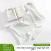 Women's Spring and Autumn Widened and Lengthened 10A Grade Antibacterial Pure Cotton Crotch Briefs