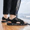 Men's Sandals Comfortable Anti Slip Soled Men's Shoes Breathable Versatile Beach Shoes Lightweight Fashionable Casual Slippers