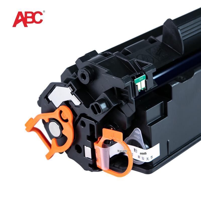 ABC Compatible CRG912 Black Toner Cartridge