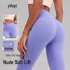 Bunn (Dameklær) – Leggings og tights