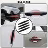 Door Protector, Car Door Protector, Door Protector, Door Edge Protector, PVC Soft Plastic Film
