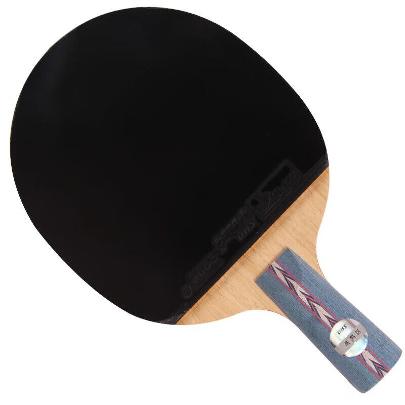 DHS Hurricane Table Tennis Racket Gift Set